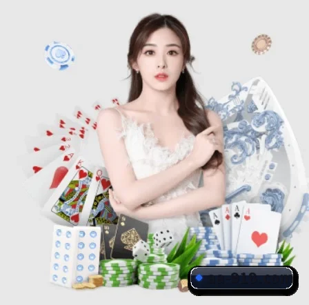 918博天堂 APP 界面